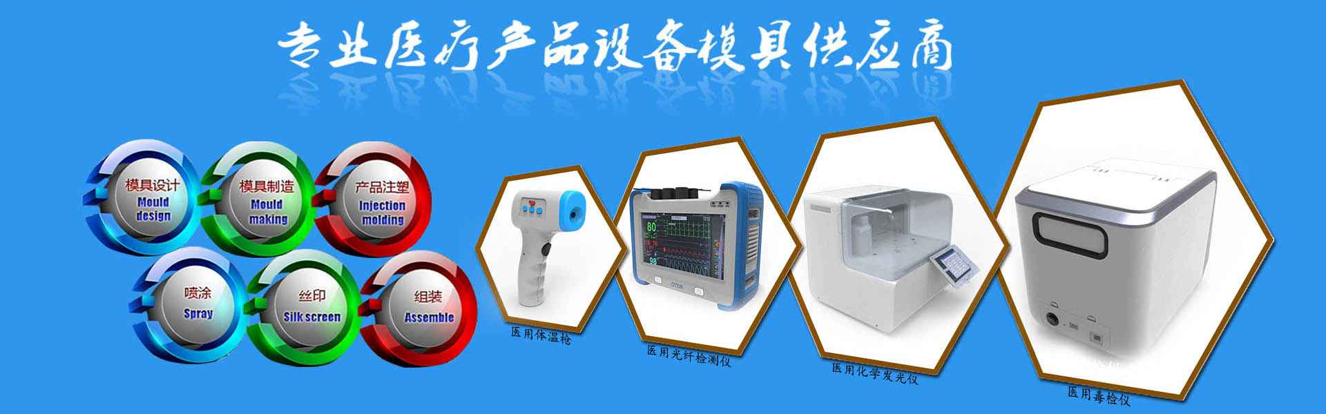 塑膠磨具(jù)廠家